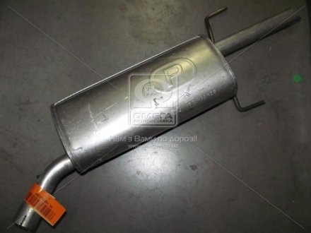 Глушник задн. OPEL VECTRA POLMOSTROW 17.55