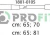 Кабелі високовольтні, набір PROFIT 18010105 (фото 1)