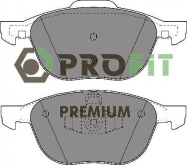 Тормозные колодки.) PROFIT 50051594