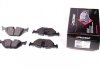 Тормозные колодки, дисковый тормоз (набор) PROTECHNIC PRP0031 (фото 1)