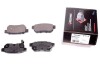 Гальмівні колодки дискові зад. Honda Civic 1.6i 87-94/ 1.4-1.6i 94- /Rover 400 -95 PROTECHNIC PRP0110 (фото 1)