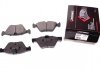 К-кт колодок перед. Mercedes E-Series (W211)/SLK-Series (W170)/CLK-Series (W208)/E-Series (W210)/Chrysler Crossfire (95-09) PROTECHNIC PRP0125 (фото 1)