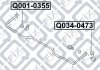 Втулка заднього стабілізатора Q-fix Q001-0355 (фото 4)