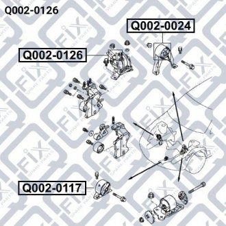 Подушка двигуна права (гідравлічна) Q-fix Q002-0126