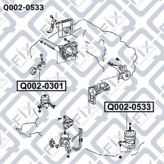 Подушка двигуна ліва (гідравлічна) Q-fix Q0020533