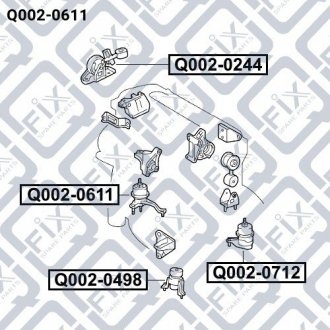 Подушка двигуна права (гідравлічна) Q-fix Q0020611