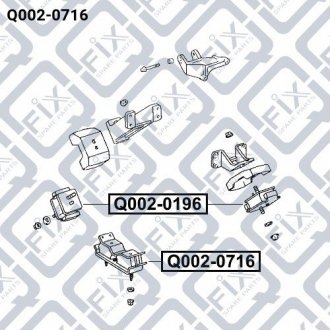 Подушка двигуна задня Q-fix Q002-0716