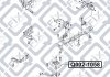 Подушка двигателя Лив. Q-fix Q0021058 (фото 3)