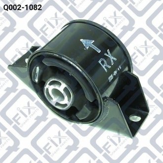 Подушка двигуна задня АКПП Q-fix Q002-1082