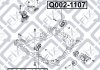 Подушка двигуна задн. Q-fix Q0021107 (фото 3)