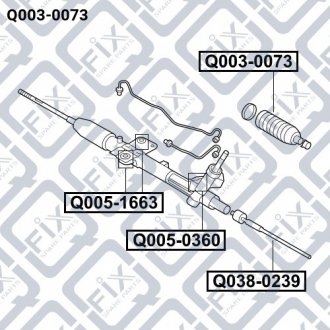 Пильовик кермової рейки Q-fix Q0030073