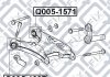 САЙЛЕНТБЛОК ЗАДНЕГО НИЖНЕГО ВАЖІЛЯ BMW 5 E39 1995- Q-fix Q0051571 (фото 3)