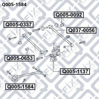 Сайлентблок задньої поздовжньої тяги Q-fix Q005-1584 (фото 1)