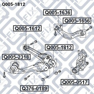 Сайлентблок задньої цапфи Q-fix Q005-1812