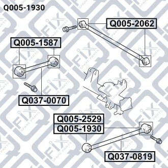 Сайлентблок заднього поздовжнього важеля Q-fix Q005-1930 (фото 1)