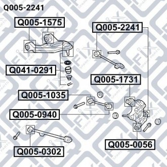 Сайлентблок задньої підвіски Q-fix Q005-2241