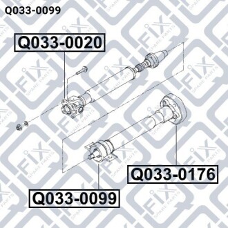 Підшипник підвісний карданного валу Q-fix Q033-0099 (фото 1)