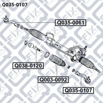 Накінечник кермовий лівий Q-fix Q0350107