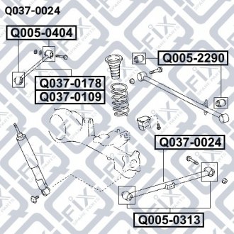 ТЯГА НИЖНЯЯ ЗАДНЕГО МОСТА Q-fix Q0370024