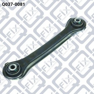 Тяга задн. поперечн. Q-fix Q0370081