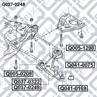 Важіль передньої підвіски (правий) Q-fix Q037-0248