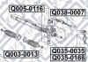 Тяга рульова Q-fix Q038-0007 (фото 3)