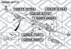 Тяга рульова Q-fix Q038-0112 (фото 3)