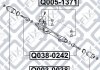 Тяга рульова Q-fix Q038-0242 (фото 1)