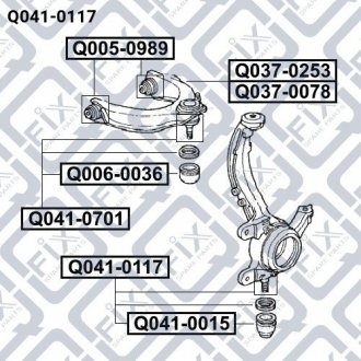 Опора кульова переднього нижнього важеля Q-fix Q041-0117 (фото 1)
