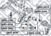 Опора кульова Q-fix Q0410245 (фото 1)