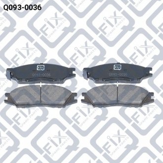 Колодки тормозные передние. Q-fix Q0930036