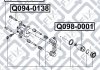 Напрямна супорта заднього Q-fix Q0940032 (фото 3)