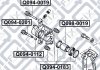 Ремкомплект тормозного суппорта Q-fix Q0940183 (фото 1)