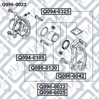 Супорт гальмівний передній (правий) Q-fix Q096-0022