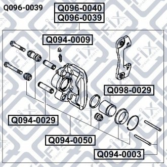 Супорт гальмівний задній (лівий) Q-fix Q096-0039 (фото 1)