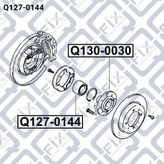 Подшипник Q-fix Q1270144