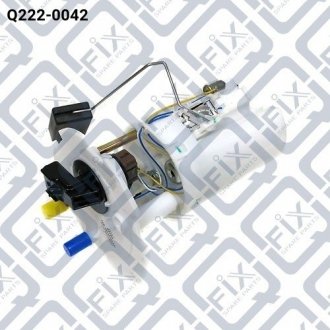 Насос палива Q-fix Q222-0042