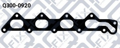 Прокладка випускного колектора Q-fix Q3000920