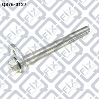 Болт з ексцентриком Q-fix Q3760127