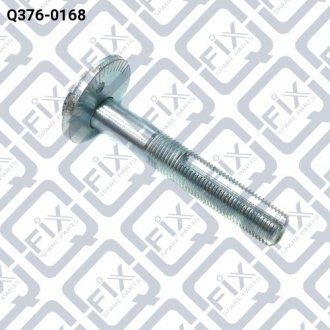 Болт з ексцентриком Q-fix Q3760168