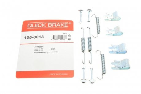 Монтажний набір колодки QUICK BRAKE 1050013