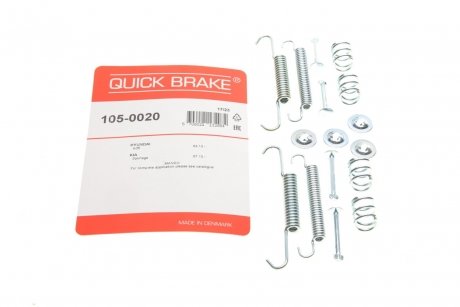 Гальмівні аксесуари 105-0020 QUICK BRAKE 1050020