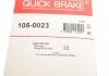 Монтажний набір колодки QUICK BRAKE 1050023 (фото 10)