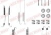 Монтажный набор дисковых колодок QUICK BRAKE 1050600 (фото 1)