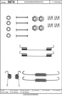 Монтажный набор дисковых колодок QUICK BRAKE 1050674