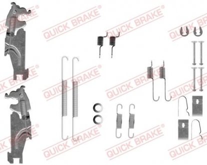 Комплектующие тормозных колодок KIA PICANTO 04- SUPERKIT QUICK BRAKE 1050847S