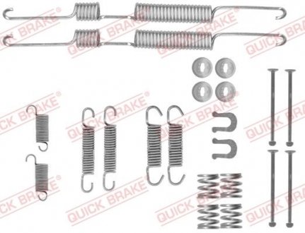 Гальмівні аксесуари QUICK BRAKE 105-0870X