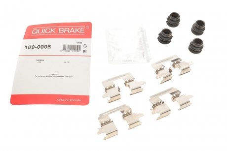 Гальмівні аксесуари 109-0005 QUICK BRAKE 1090005