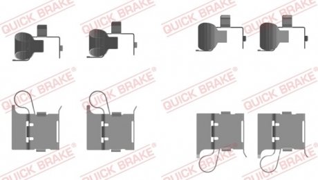 Монтажний компл.,гальм.колодки QUICK BRAKE 109-0097