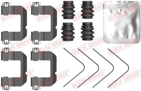 Монтажний компл.,гальм.колодки QUICK BRAKE 109-0102